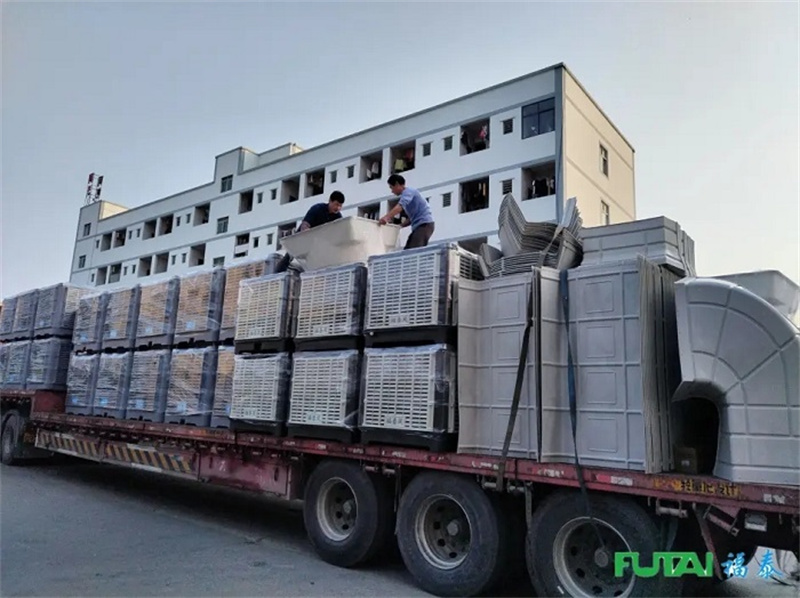 福泰環(huán)保空調生產(chǎn)廠家