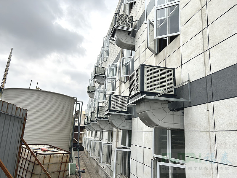 東莞環(huán)保空調生產(chǎn)廠家