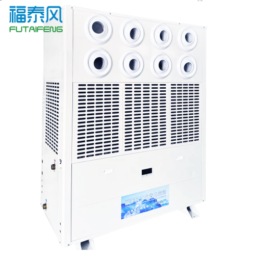 上海工廠降溫工業省電…